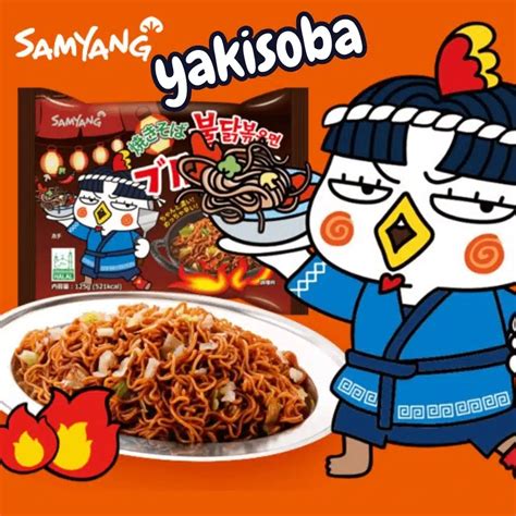 Samyang Yakisoba Spicy Chicken Ramen | Samyang Noodles Shop in Australia