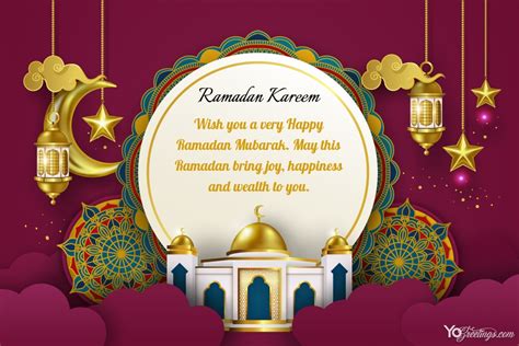 Ramadan Kareem Wishes Card Images Free Download