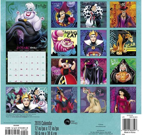 Walt Disney Villains Animation Art 16 Month 2019 Wall Calendar NEW SEALED | Starbase Atlanta