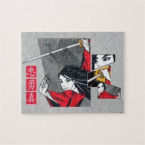 Mulan With Sword Illustrated Panels Jigsaw Puzzle | Zazzle.com in 2022 ...