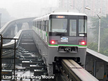 UrbanRail.Net > Asia > China > Chongqing Metro (Subway & Monorail)