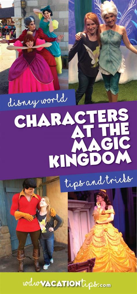 Disney Characters at the Magic Kingdom • WDW Vacation Tips