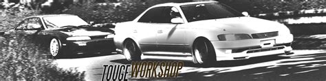 Assetto Corsa \ TOHGE WORKSHOP | Touge Workshop - ветка Drift Workshop ...