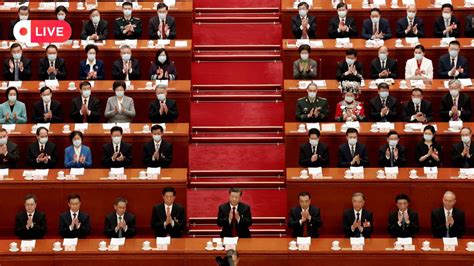 LIVE China's annual parliamentary meeting | Li Qiang set to be the next ...