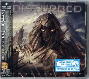 Disturbed - Immortalized (2015, CD) | Discogs