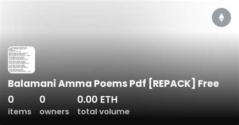 Balamani Amma Poems Pdf [REPACK] Free - Collection | OpenSea