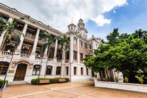 Hong Kong University Campus Architecture