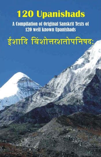 ASHARAMJI GROUP: 120 Upanishads - Original Sanskrit Texts