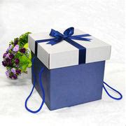 Gift Box