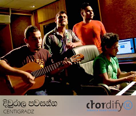 Diwrala Pawasanna - CENTIGRADZ Chords - Sinhala Song Chords | Guitar Tabs | Piano Lessons ...