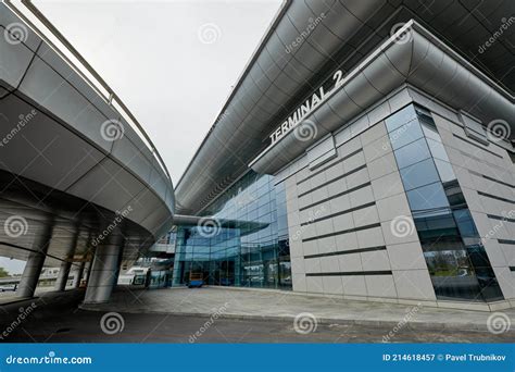 Pyongyang, North Korea-October 12,2017:Pyongyang Sunan Airport Terminal ...