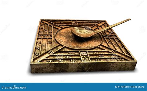 Chinese Compass Stock Illustration - Image: 41791968