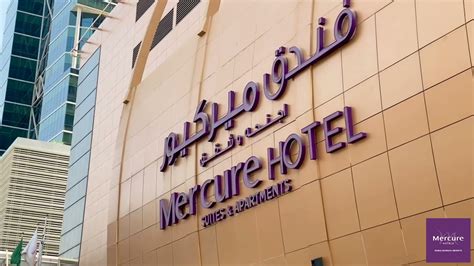 Hotel Apartments at Mercure Dubai Hotel - YouTube