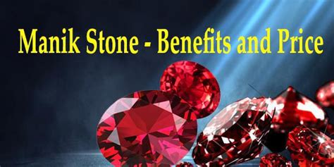 Manik Stone - Benefits and Price - ASTROLOGYLOVER