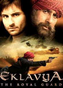 Eklavya: The Royal Guard Movie (2007) | Release Date, Review, Cast, Trailer, Watch Online at ...