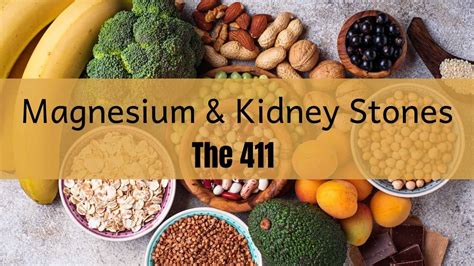 Magnesium & Kidney Stones: The 411 - The Kidney Dietitian