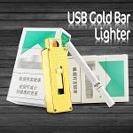 USB Gold Bar Lighter