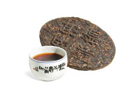 Chinese Puer (Pu-erh) tea stock photo. Image of china - 21617796