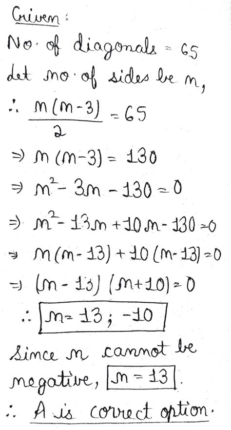 A convex polygon has 65 diagonals. The number of its sides is equal to