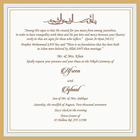 Design 85 of Muslim Wedding Invitations Templates | waridveerzarasong