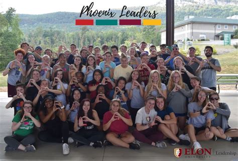 Phoenix Leaders | Center for Leadership | Elon University