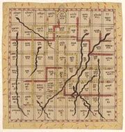 Snakes and Ladders (Game of Heaven & Hell) | Wellcome Collection