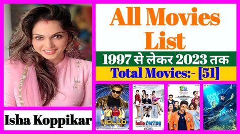 Isha Koppikar All Movies List || Stardust Movies List - YouTube