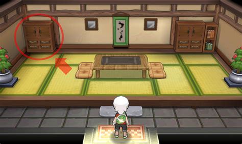 How To Get TM92 Trick Room in Pokémon ORAS - Guide Strats