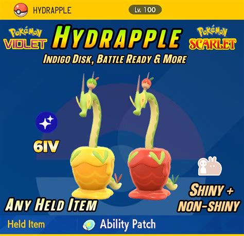 HYDRAPPLE • SHINY 6 IV ⚡ Indigo Disk ⚡ Pokemon Scarlet & Violet | Battle Ready - Don’t Fret ...