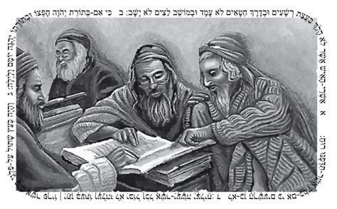 Midrash On Psalms Archive - MATSATI.COM Teaching Ministry