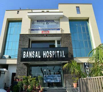 About Us | Bansal Hospital