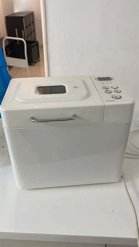 Kenwood Breadmaker - Unearth Store