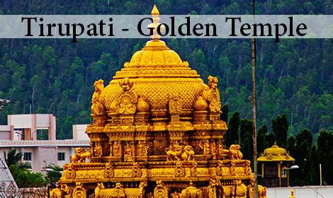 Tirupati golden Temple by tirupatibalaji on DeviantArt