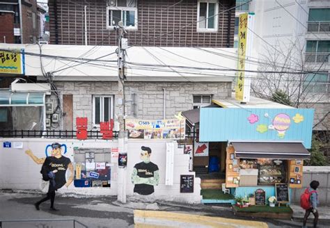 Seoul: Street Art In Hongdae — ten-ele-ven