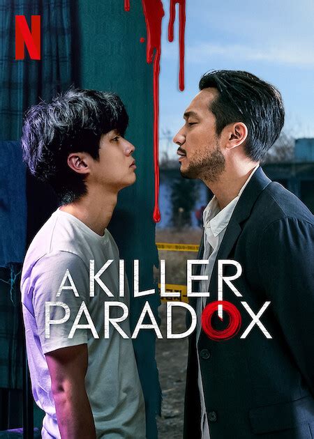 A Killer Paradox (2024)