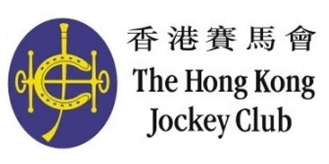 hong-kong-jockey-club