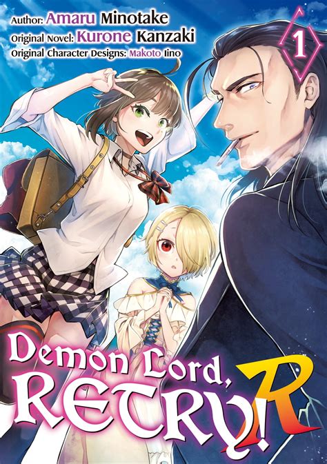 Demon Lord, Retry! R (Manga) Volume 1 eBook by Kurone Kanzaki - EPUB ...