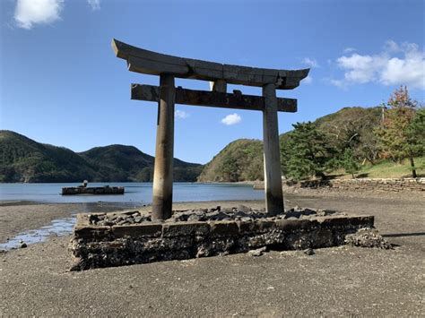 Ghost Of Tsushima Creators Are Being Honored As Permanent Ambassadors Of The Real Tsushima ...