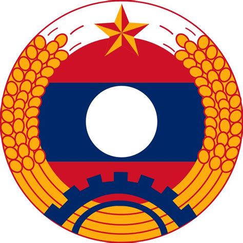 People's Armed Forces of Laos | Coat of arms, Flag art, Laos