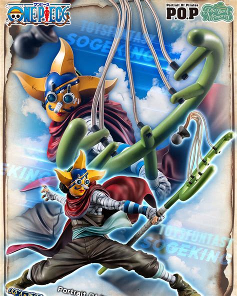 One Piece - P.O.P "Playback Memories" - "Sniper King" Sogeking – Toys Funtasy