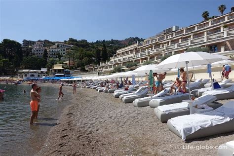 Beaches of Taormina, Sicily