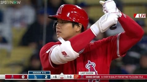 大谷翔平 2023シーズン全打席結果一覧 最新の打撃成績もここでチェック | MLB | ABEMA TIMES | アベマタイムズ