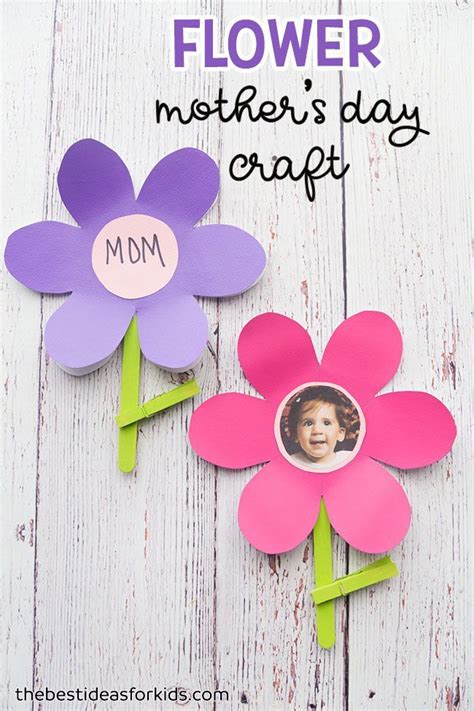 Flower Template | Mothers day crafts for kids, Easy mother's day crafts, Preschool crafts