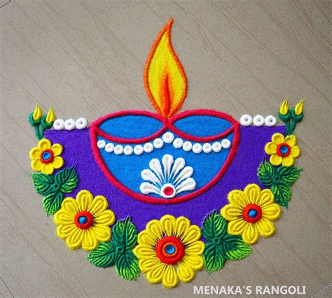 Easy Diya Rangoli Design For Diwali | Diya Rangoli For Deepavali | Deepa… | Flower machine ...