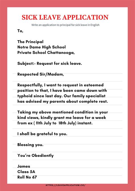 Sick Leave Application For School And College Students English Letter ...