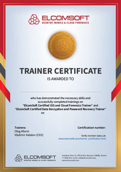 Elcomsoft Trainer Certification Program | Elcomsoft Co.Ltd.