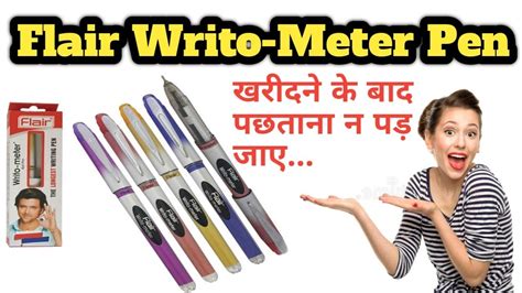 Writo meter ball pen flair full review #writometerpen - YouTube