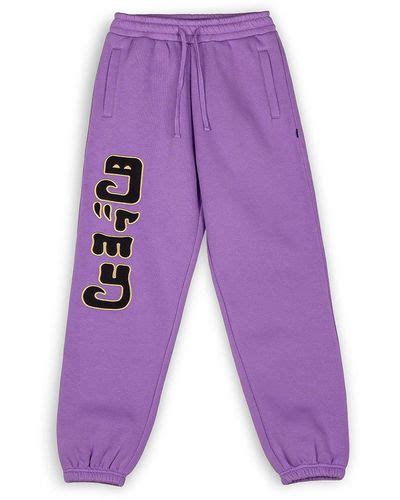 Purple Grimey Clothing for Men | Lyst