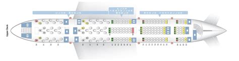 Seat Map and Seating Chart Airbus A380 800 Upper Deck British Airways ...