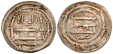 Abbasid Caliphate. al-Mansur. 136-158/754-775. AR dirham. al-Abbasiya mint, 153 A.H.. Governor ...